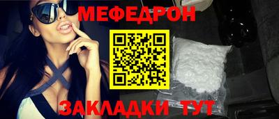 дистиллят марихуана Камышлов