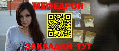 гашишное масло Канаш
