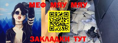 гашишное масло Канаш