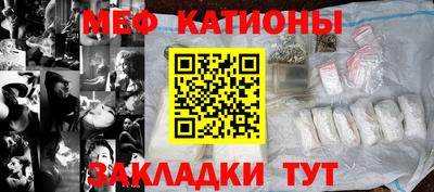 дистиллят марихуана Камышлов