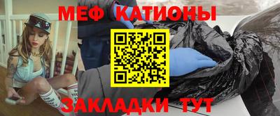 гашишное масло Канаш