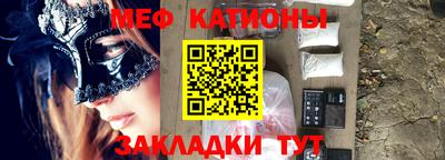 дистиллят марихуана Камышлов