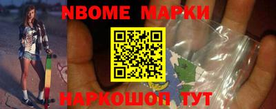 прущая мука Кандалакша