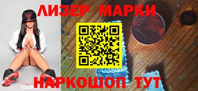 гашишное масло Канаш