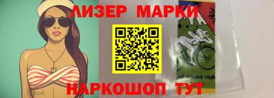 прущая мука Кандалакша