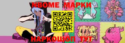 прущая мука Кандалакша