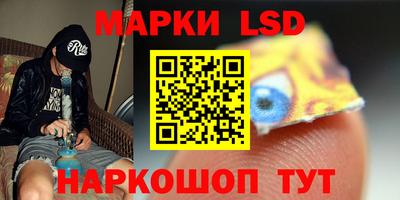 прущая мука Кандалакша