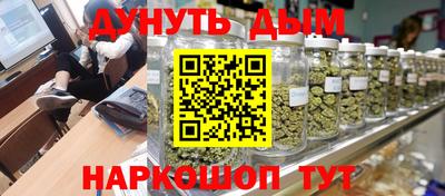 прущая мука Кандалакша