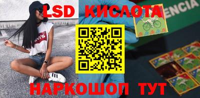 прущая мука Кандалакша