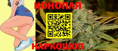 гашишное масло Канаш