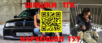 прущая мука Кандалакша
