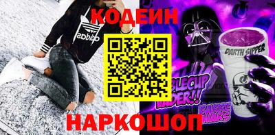 гашишное масло Канаш