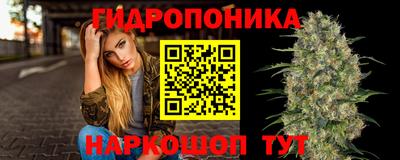 дистиллят марихуана Камышлов