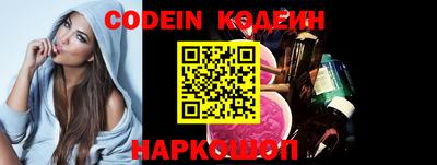 прущая мука Кандалакша