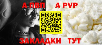 дистиллят марихуана Камышлов