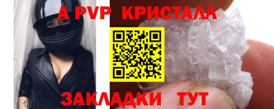гашишное масло Канаш