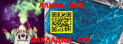 дистиллят марихуана Камышлов