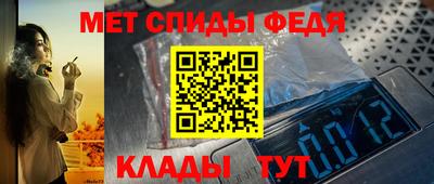 прущая мука Кандалакша