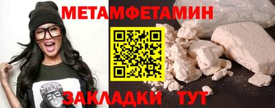 гашишное масло Канаш