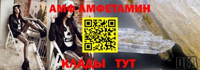 дистиллят марихуана Камышлов