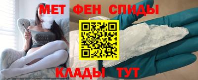 прущая мука Кандалакша