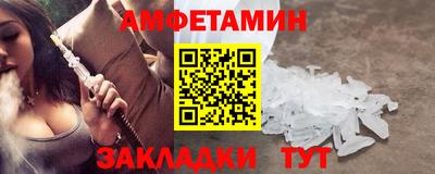 прущая мука Кандалакша