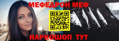 дистиллят марихуана Камышлов