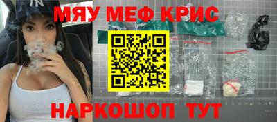 гашишное масло Канаш