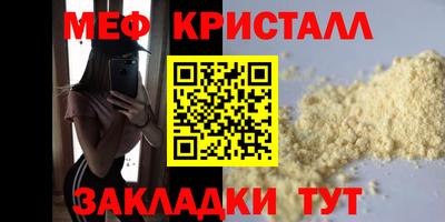 дистиллят марихуана Камышлов
