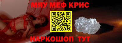 дистиллят марихуана Камышлов