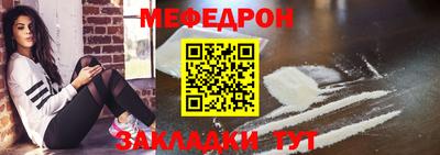 гашишное масло Канаш